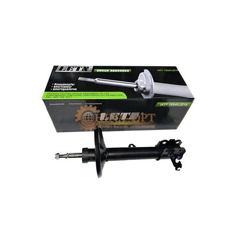 Купити T212905010 Chery 