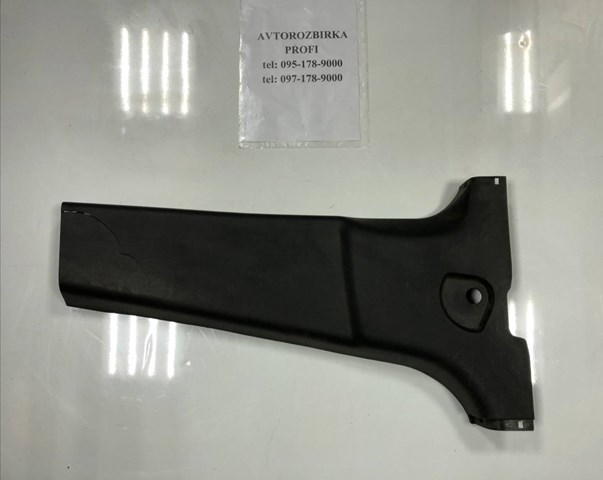 858452E000 Hyundai/Kia 