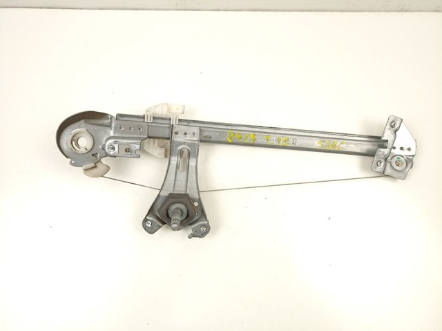 Купити 9623109780 Peugeot/Citroen 