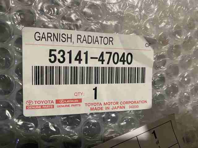 Облицювання радіатора Toyota 5314147040 ціна, від 61.59 USD