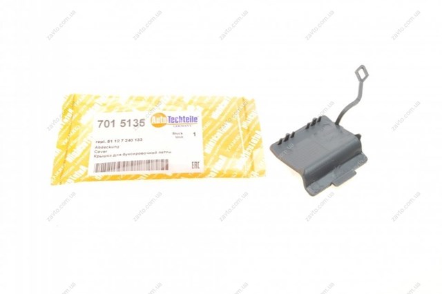 Купити 7015135 Autotechteile Заглушка бампера буксирувального гака, задня