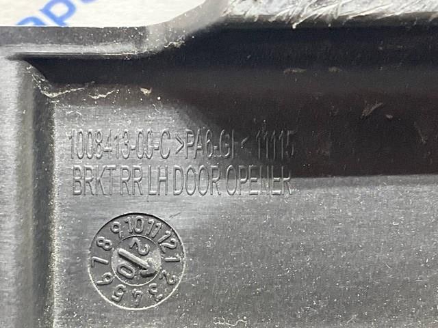  Tesla 100841300C ціна, від 3.80 USD