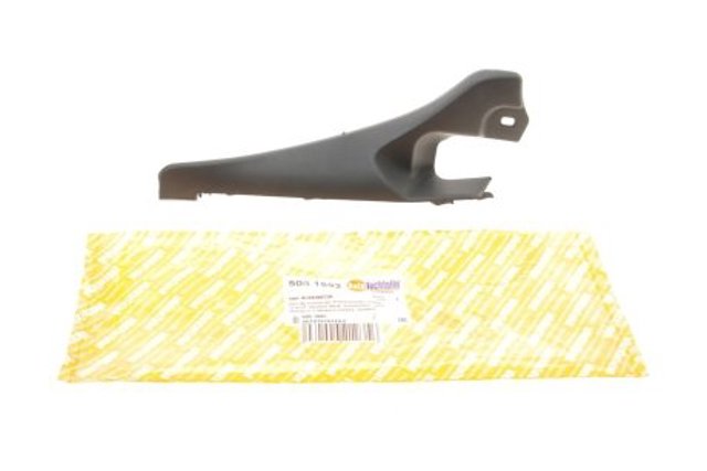 Заглушка жабо збоку Autotechteile 5051692 ціна, від 14.54 USD