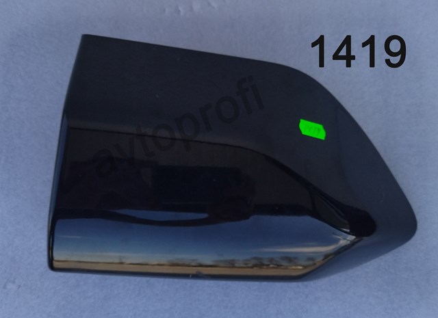 A2958855202 Mercedes 