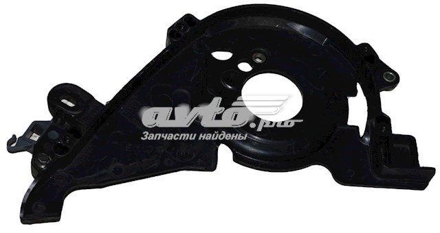 9651559980 Peugeot/Citroen Захист ременя ГРМ, внутрішній верхній