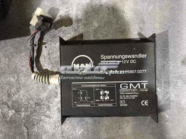 Купити 81259070277 MAN 