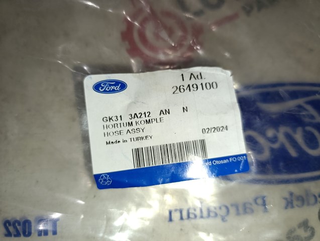 Патрубок гідропідсилювача Ford 2051021