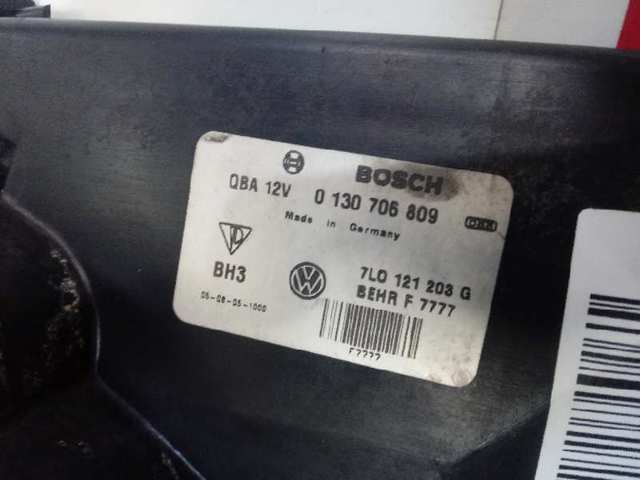 Дифузор (кожух) радіатора охолодження VAG 130706809 ціна, від 63.35 USD