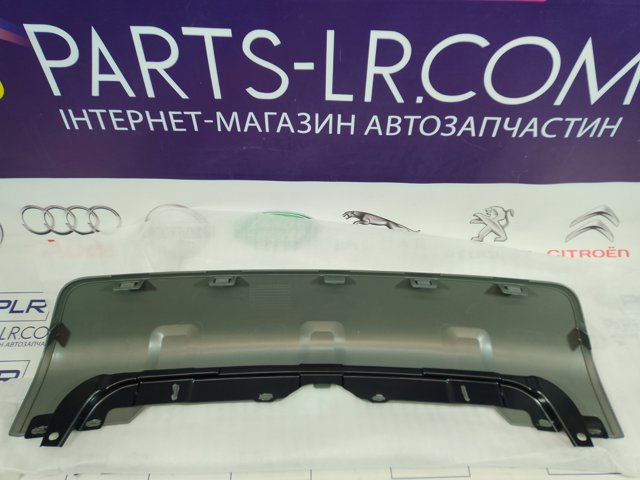 Накладка бампера заднього, центральна Land Rover LR077791 ціна, від 210.63 USD