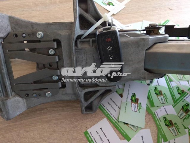 CJ5Z58043B13BA Ford 