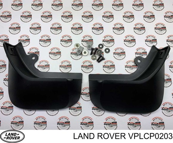 VPLCP0203 Land Rover Комплект передніх бризковиків