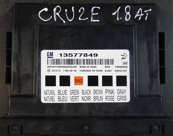 Купити 13577849 General Motors 