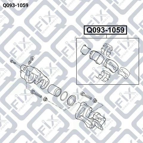 Задні гальмівні колодки Q0931059 Q-fix