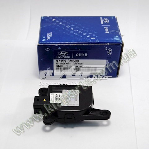 Двигун заслінки печі HCC 971603J000 ціна, від 21.45 USD