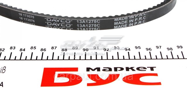 Клиновий ремінь Dayco 13A1275C ціна, від 5.15 USD