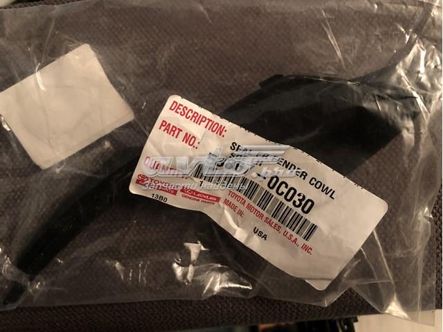 Заглушка жабо збоку Toyota 538670C030 ціна, від 55.74 USD