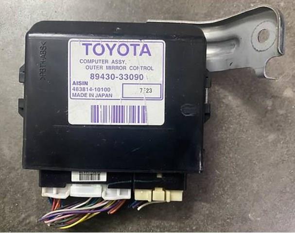  Toyota 8943033090 ціна, від 28.15 USD
