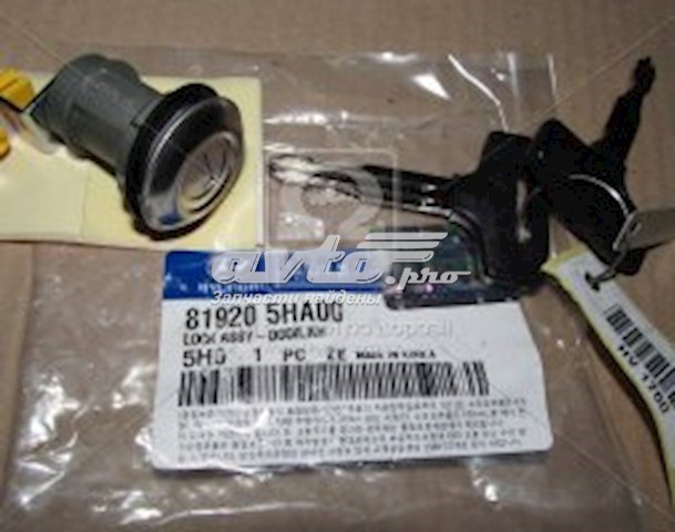 819205HA00 Hyundai/Kia Лічинка замка дверей передніх, правих