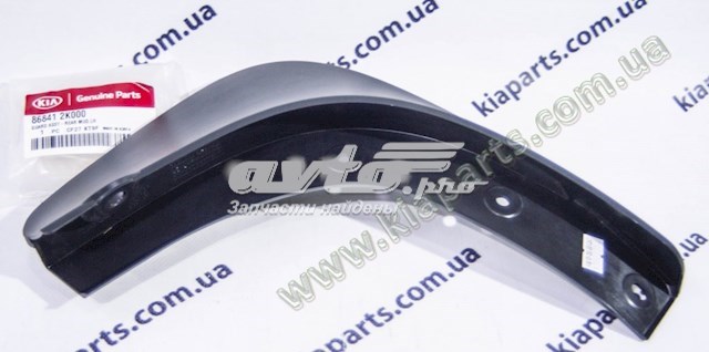 Купити 868412K000 Hyundai/Kia Бризковики задній, лівий
