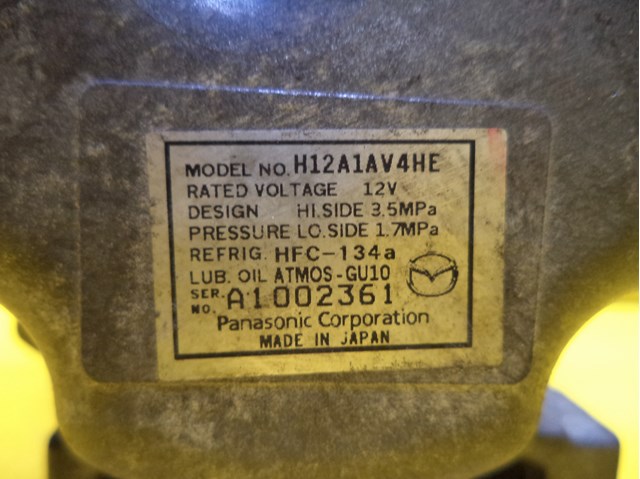  Mazda H12A1AV4HE ціна, від 88.47 USD