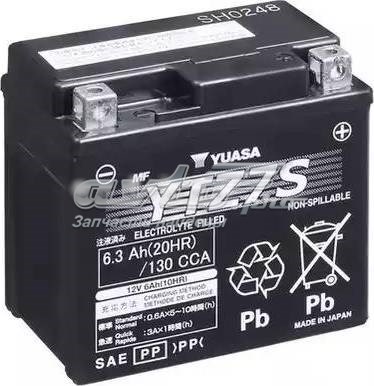 Купити Акумулятор Yuasa Ємність 6.3А/г YTZ7S