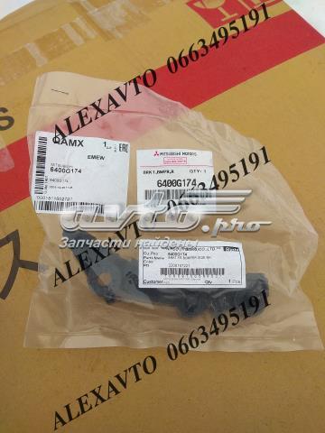 Кріплення бампера Mitsubishi 6400G173 ціна, від 2.29 USD