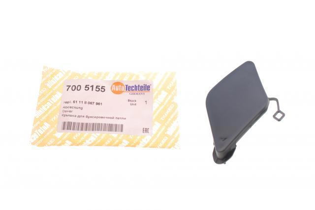 Заглушка бампера буксирувального гака Autotechteile 7005155