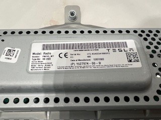 Купити 152797400D Tesla Антена