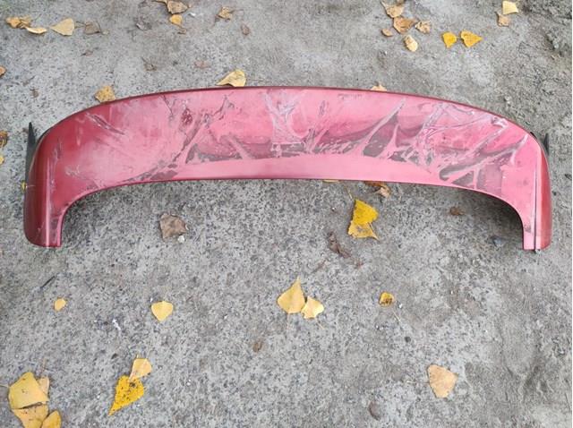 Купити KD5351961 Mazda 