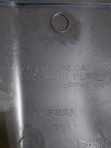  Nissan/Infiniti 769163NL0A