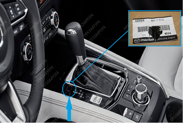 Купити KB8C64393 Mazda Заглушка ланос передньої консолі збоку