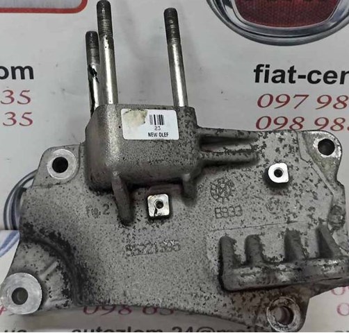 55221395 Fiat/Alfa/Lancia 