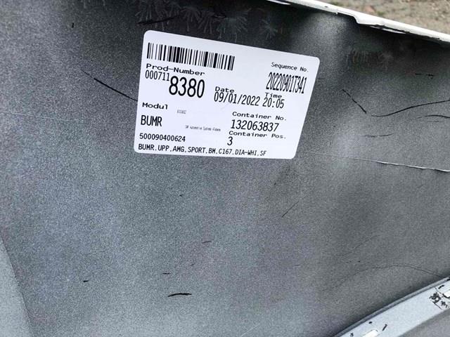 Купити A1678859606 Mercedes 