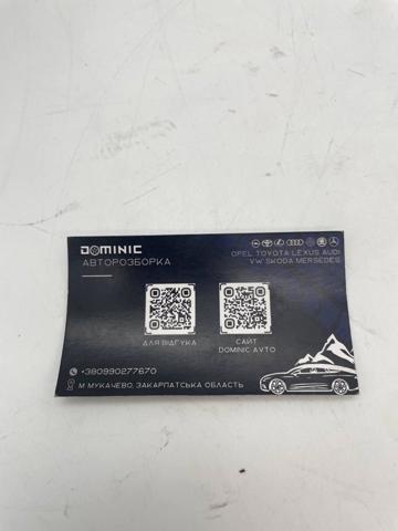 Обшивка правих задніх дверей VAG 3T5867212 ціна, від 25.17 USD