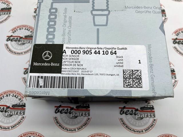 Датчик оксидів азоту NOX Mercedes A000905441064 ціна, від 126.67 USD