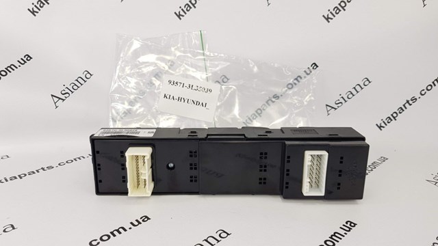 Ліве бічне дзеркало Hyundai/Kia 8761049000 ціна, від 111.66 USD