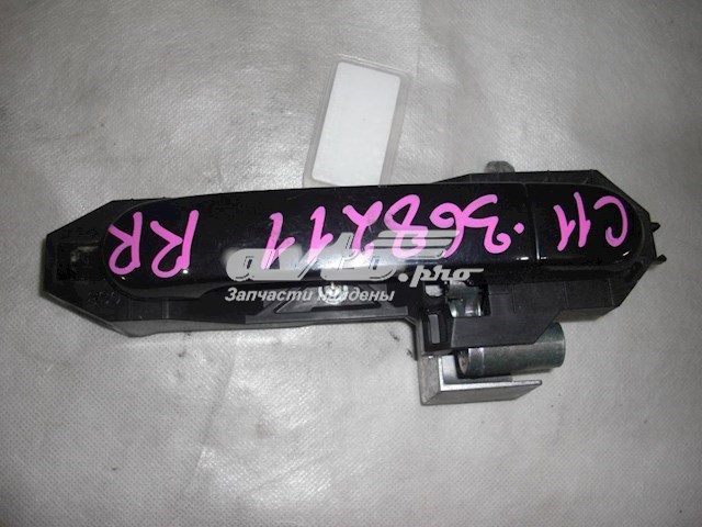  Nissan/Infiniti 82641ED000