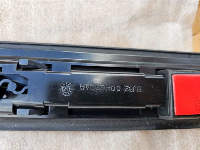  LR055426 Land Rover