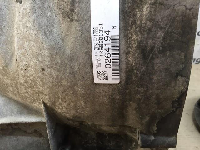  24007612001 BMW