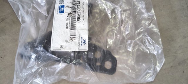 8148059000 Hyundai/Kia 