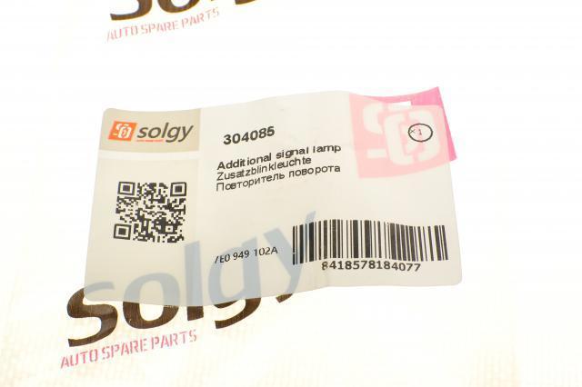Повторювач повороту на крилі, правий Solgy 304085 ціна, від 8.41 USD