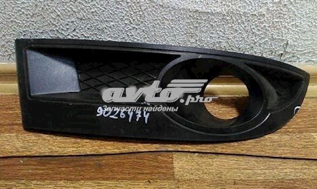  FPS FP1709996 ціна, від 2.57 USD