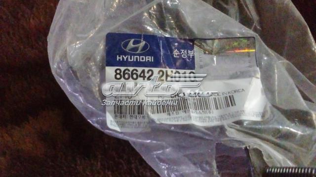 866422H010 Hyundai/Kia Кронштейн підсилювача заднього бампера