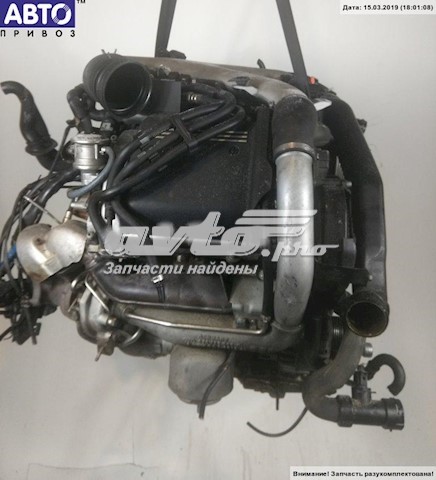 ДВЗ VAG BES ціна, від 126.49 USD