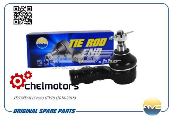 56820C9550 Hyundai/Kia Зовнішній наконечник рульової тяги