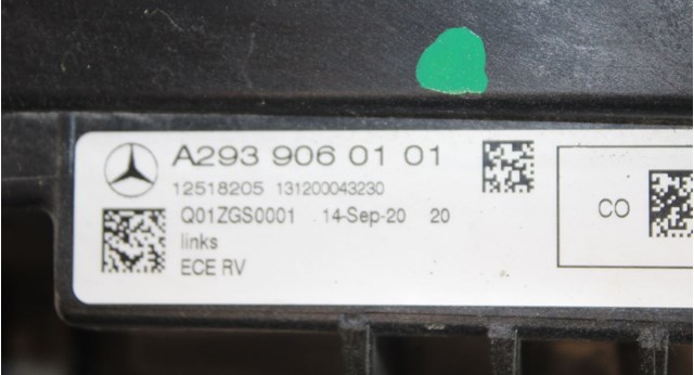  Mercedes A2939060101 ціна, від 184.30 USD