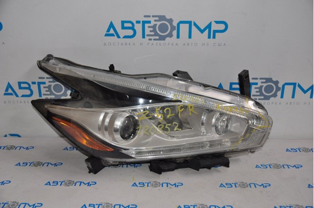 Основна фара - вставка Nissan/Infiniti 260105AA9A ціна, від 22.62 USD