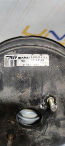 Купити 8200025772 Renault (RVI) ВПГ