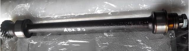  VAG 027115019 ціна, від 34.21 USD