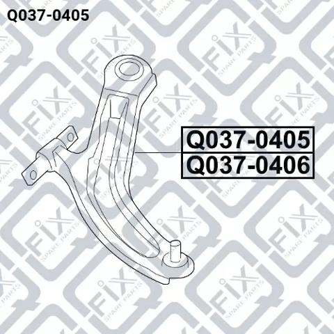 Ходова Q-fix Q0370405